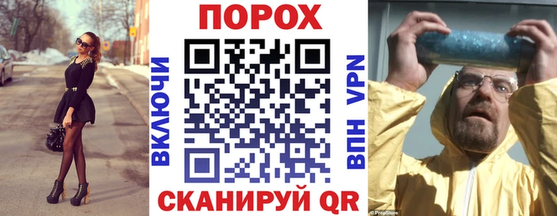 АМФ 98%  Тамбов 