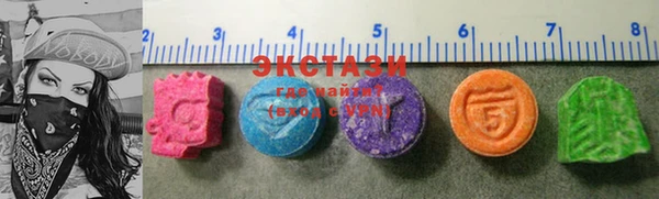 соль курить ск Алзамай