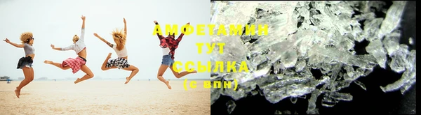 MESCALINE Тайга