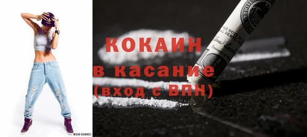 наркотики Алексин