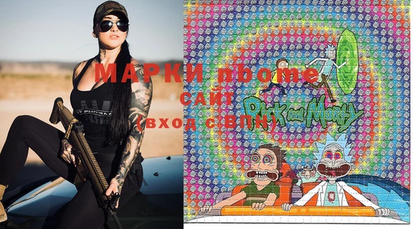 прущая мука Сясьстрой