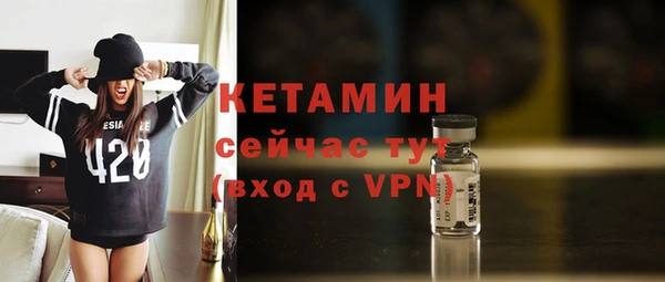 ешки Аркадак
