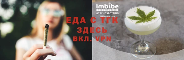 ешки Аркадак