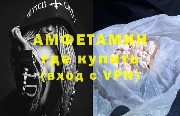 ешки Аркадак