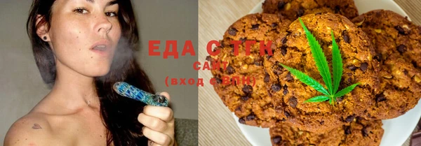 соль курить ск Алзамай
