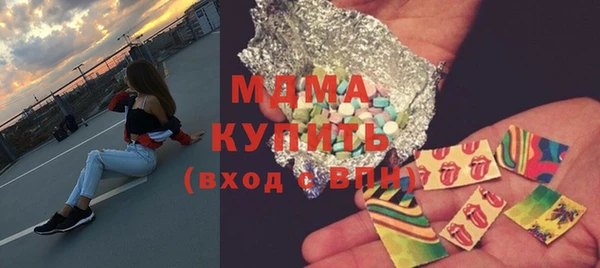 ешки Аркадак