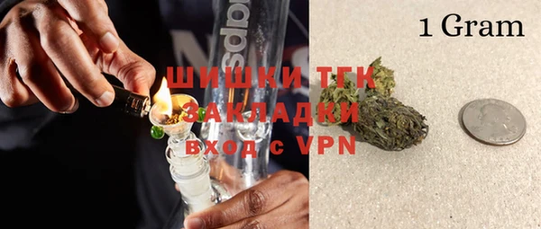 ешки Аркадак