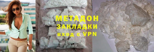 ешки Аркадак