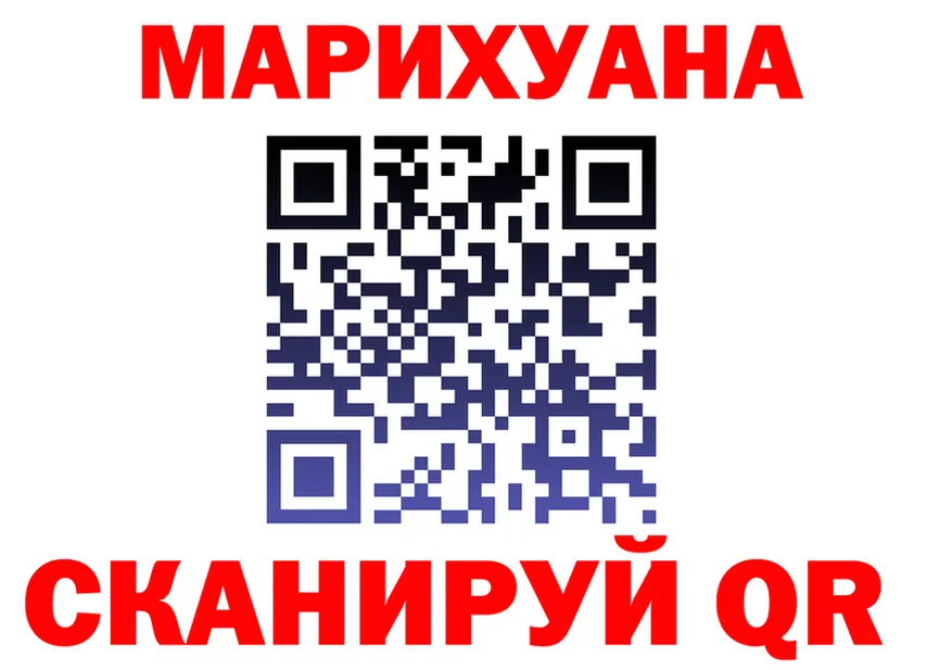Все наркотики  клад Тамбов