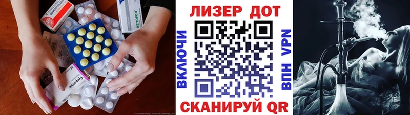 закладки  это формула  Лсд 25 экстази ecstasy  Тамбов 